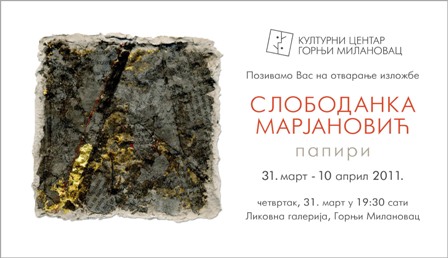 SLOBODANKA_MARJANOVIC_izlozba_radova_od_papira.jpg