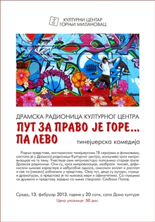 POZIVNICA_Predstava_PUT_ZA_PRAVO_JE_GORE_PA_LEVO_13._februar.jpg