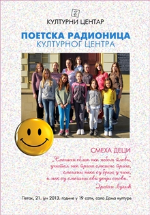 Poetska_radionica_Kulturnog_centra_program_SMEHA_DECI111.jpg
