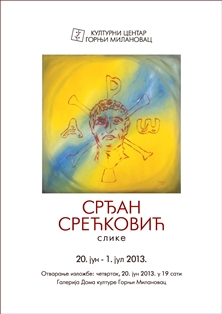 Srdjan_Sreckovic_izlozba_slika_u_Galeriji_Doma_kulture_Gornji_Milanovac111.jpg
