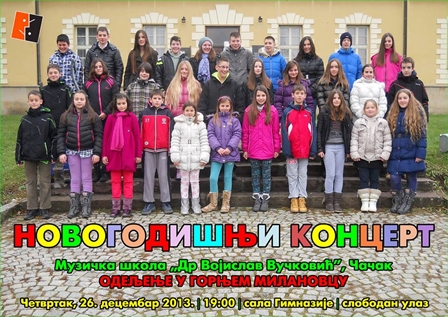novogodisnji_koncert.jpg
