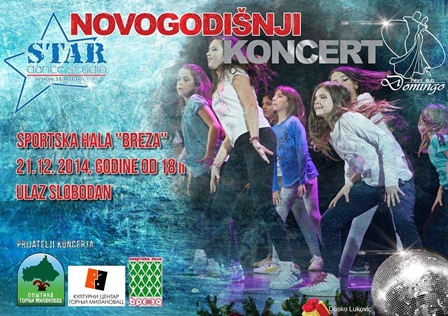 Novogodisnji_koncert111.jpg