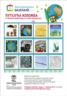 1_GM_minijaturni_bijenale.jpg