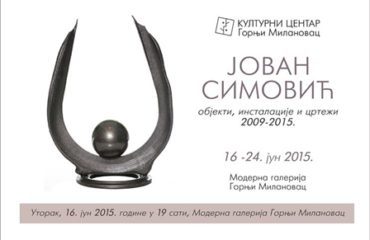 Jovan_Simovic_IZlozbqa_skulptura