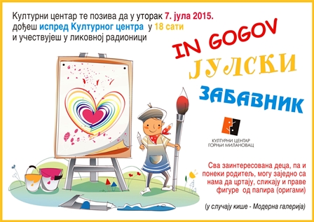 Julski_zabavnik_1.jpg