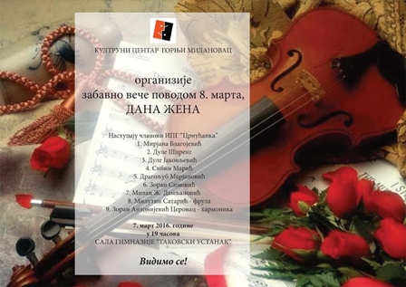KOncert_za_8_mart.jpg