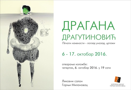 Dragana_Dragutinovic.jpg