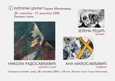 Izlozba_-_Nikola_Radosavljevic_Jelena_Redzic_i_Ana_Milosavljevic.jpg