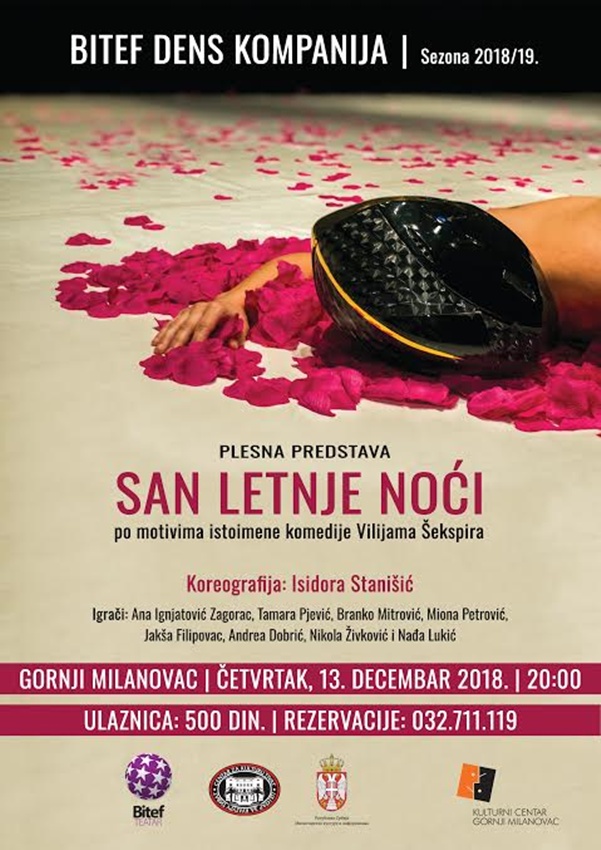 13-dec-SAN-LETNJE-NOCI.jpg