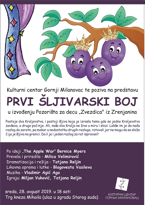 28-avgust-prvi-sljivarski-boj.jpg