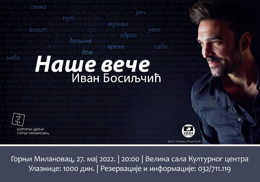 27-maj-Ivan-Bosiljcic.jpg