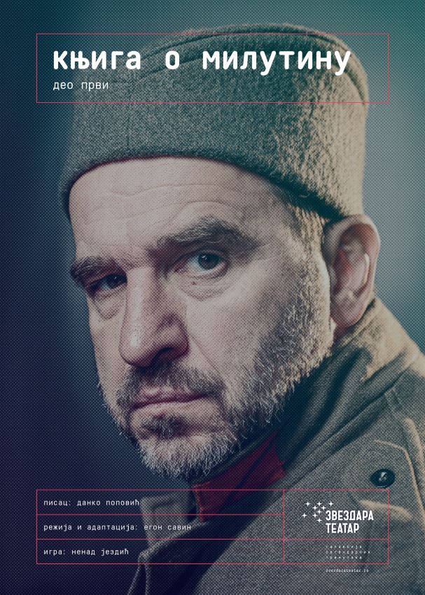 Knjiga-o-Milutinu.jpg