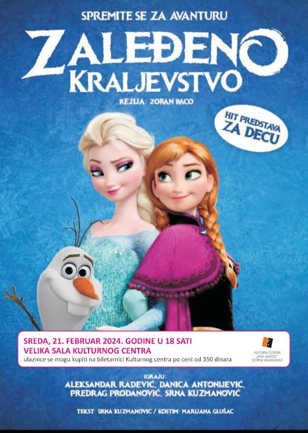 21-feb-Zaledjeno-kraljevstvo-predstava.jpg