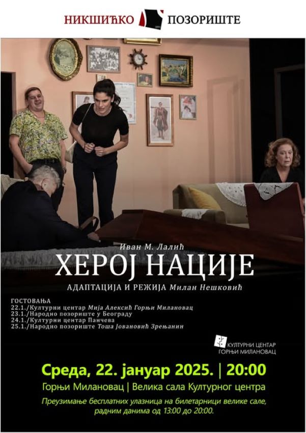 22-jan-HEROJ-NACIJE.jpg