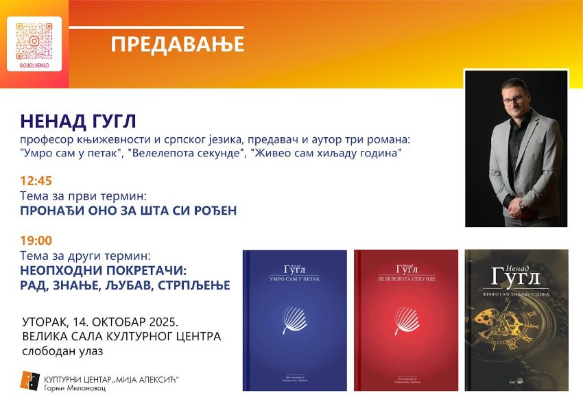 14-oktobar-Nenad-Gugl.jpg
