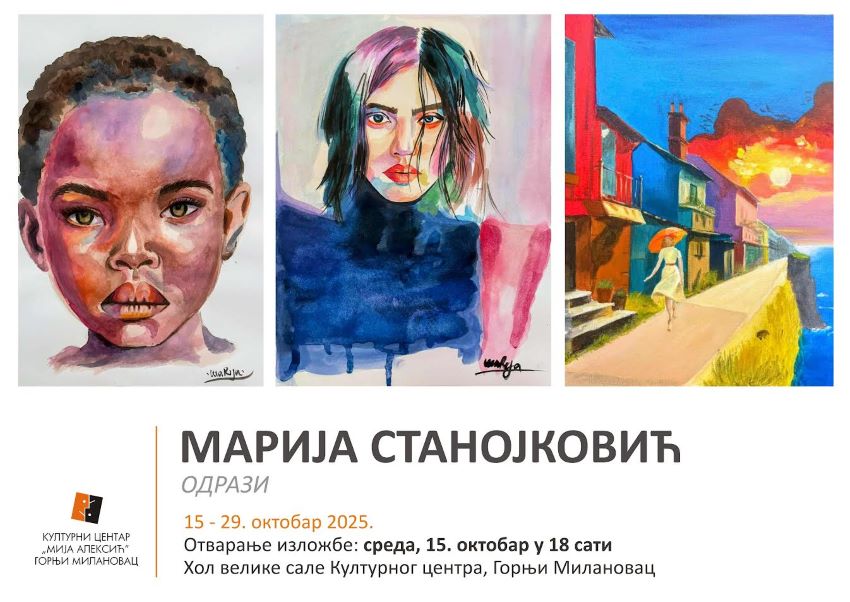 15-Izlozba-MARIJA.jpg