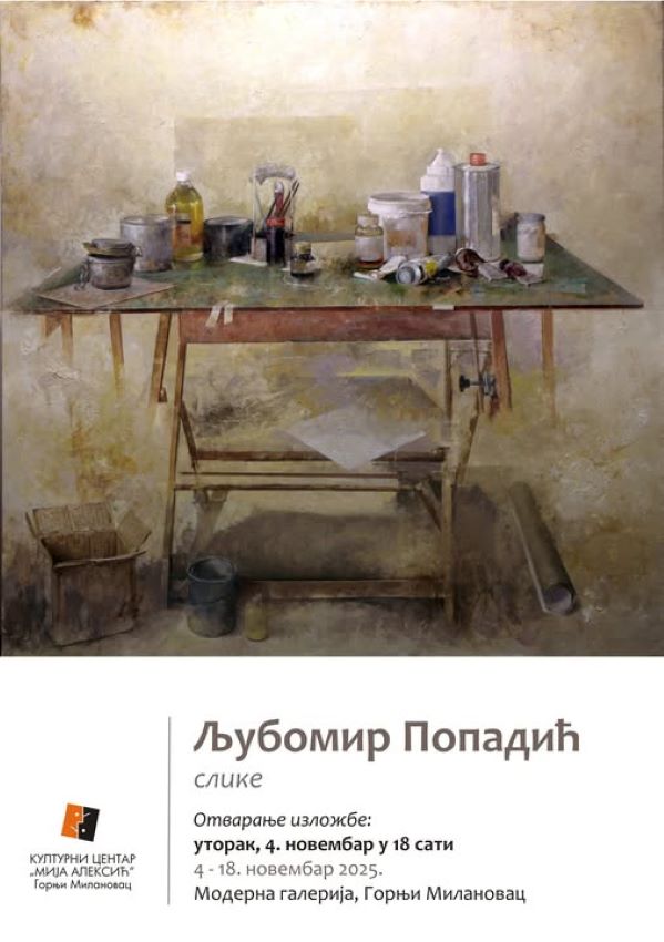 04-Izlozba-POPADIC.jpg