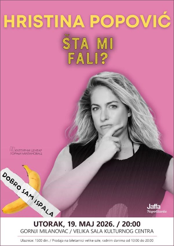 19-мај-Представа.jpg
