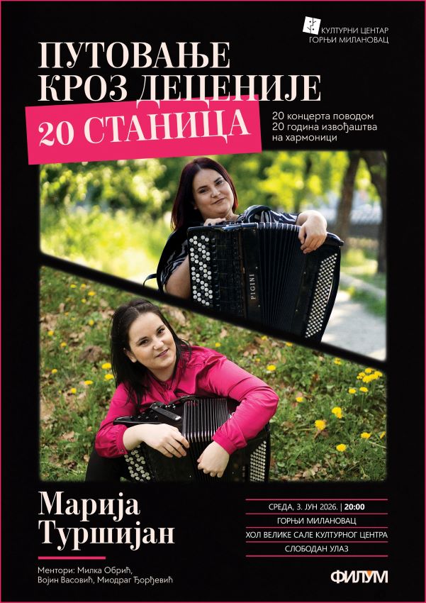 3-jun-Кoncert-Марија.jpg